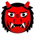👹 Raksasa Jepang Google