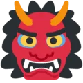 👹 Raksasa Jepang Twitter