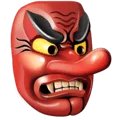👺 Goblin Facebook