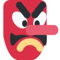 👺 Goblin Twitter