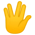 🖖 Salam Vulcan Google