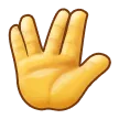 🖖 Salam Vulcan Samsung