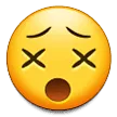😵 Wajah Pusing Samsung