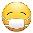😷 Wajah Ditutupi Masker Samsung