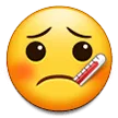 🤒 Wajah dengan Termometer Samsung 1