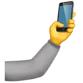 🤳 Selfie Apple