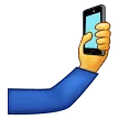 🤳 Selfie Samsung