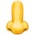 👃 Hidung Facebook