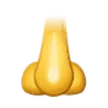 👃 Hidung Samsung