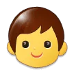 🧒 Anak Kecil Samsung