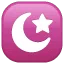 ☪️ Bulan Sabit dan Bintang WhatsApp