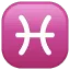 ♓ Pisces WhatsApp