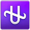 ⛎ Ophiuchus Samsung