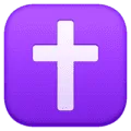 ✝️ Salib Facebook