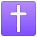 ✝️ Salib Google