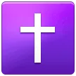 ✝️ Salib Samsung