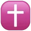 ✝️ Salib WhatsApp