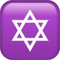 ✡️ Bintang Daud Apple
