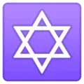 ✡️ Bintang Daud Google