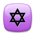✡️ Bintang Daud LG
