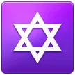 ✡️ Bintang Daud Samsung