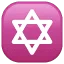 ✡️ Bintang Daud WhatsApp