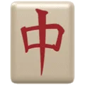 🀄 Naga Merah Mahjong Apple