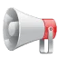 📢 Pengeras Suara WhatsApp