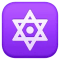 🔯 Bintang Daud dengan Titik Facebook