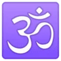 🕉️ Om Google