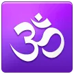 🕉️ Om Samsung