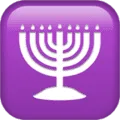 🕎 Menorah Apple