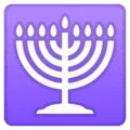 🕎 Menorah Google