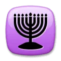 🕎 Menorah LG