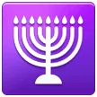 🕎 Menorah Samsung