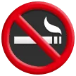 🚭 Dilarang Merokok Samsung