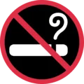 🚭 Dilarang Merokok Twitter