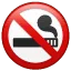 🚭 Dilarang Merokok WhatsApp