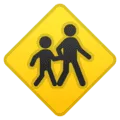 🚸 Anak anak Menyebrang Google