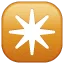 ✴️ Bintang Lancip WhatsApp