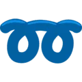 ➿ Lingkaran Keriting Ganda Messenger