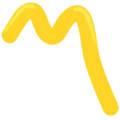 〽️ Simbol Bagian Alternatif Messenger