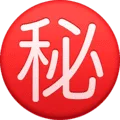 ㊙️ Jepang Rahasia Facebook