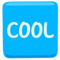 🆒 Tombol Cool Messenger