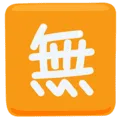 🈚 CJK Bebas Biaya Messenger