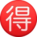 🉐 Jepang Penawaran Facebook