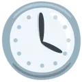 🕓 Jam Empat Messenger
