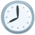 🕗 Jam Delapan Messenger
