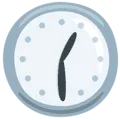 🕜 Jam Setengah Dua Messenger