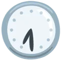 🕢 Jam Setengah Delapan Messenger